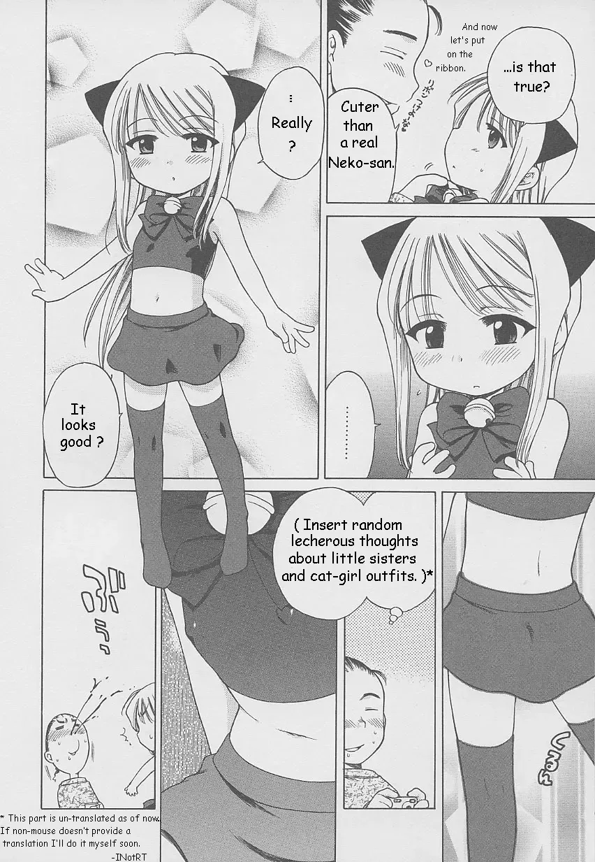 [Inuboshi] Costte Imouto Nyanko | Stroking My Little Kitten Fhentai - Page 6