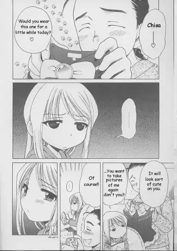 [Inuboshi] Costte Imouto Nyanko | Stroking My Little Kitten Fhentai - Page 2