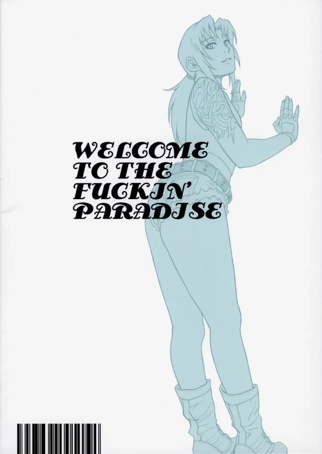 [Azasuke] Welcome to the Fuckin' Paradise | Добро пожаловать в долбаный рай Fhentai - Page 58