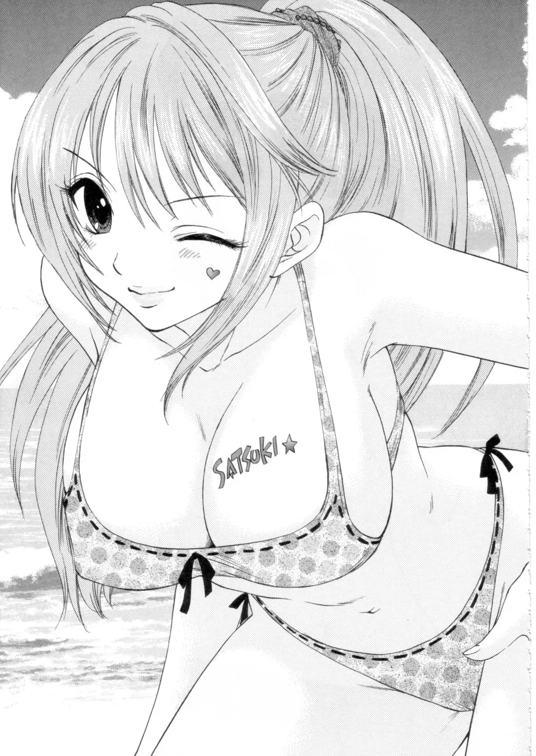 [Ozaki Miray] Love Tambourine Fhentai.net - Page 39