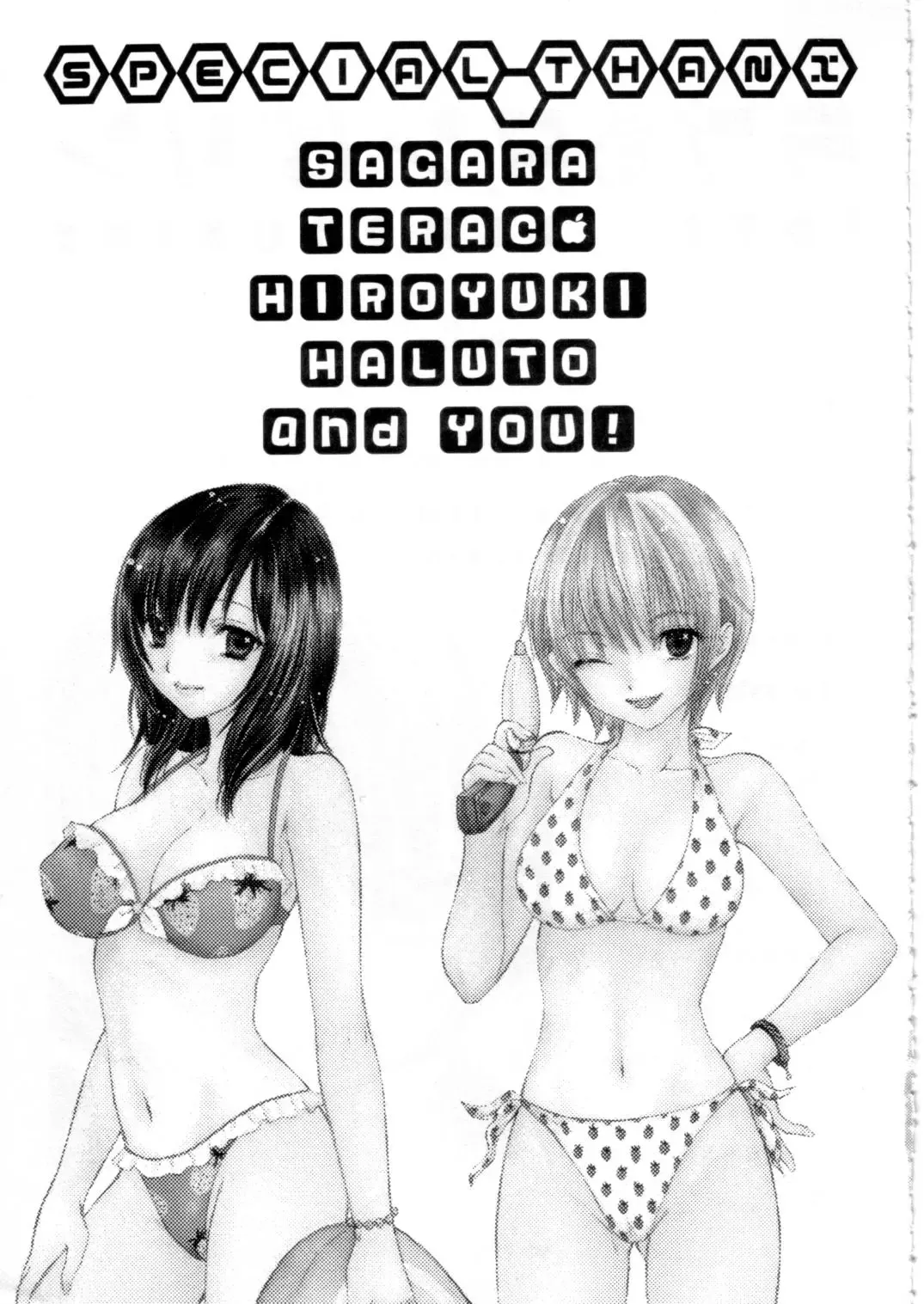 [Ozaki Miray] Love Tambourine Fhentai.net - Page 47