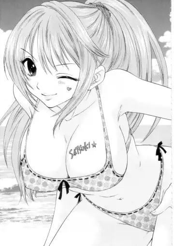 [Ozaki Miray] Love Tambourine Fhentai.net - Page 39