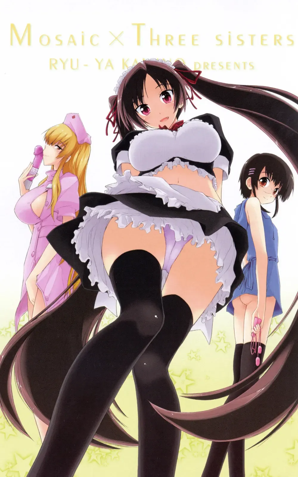 [Kamino Ryu-ya] Mozaiku X Sanshimai Ch. 1+7-9 v2 (decensored) Fhentai - Page 6