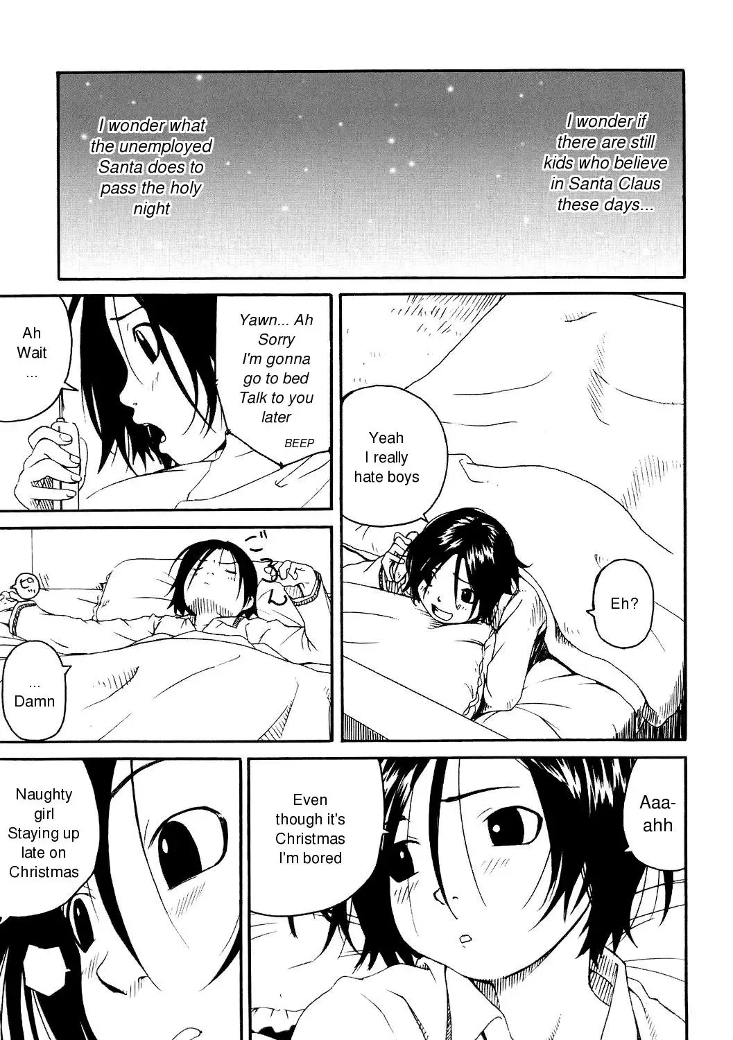 [Wang-pac] Santa Claus wa Gesuyarou | Santa Claus Is A Shithead Fhentai - Page 1