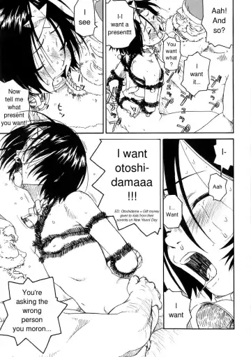 [Wang-pac] Santa Claus wa Gesuyarou | Santa Claus Is A Shithead Fhentai.net - Page 9