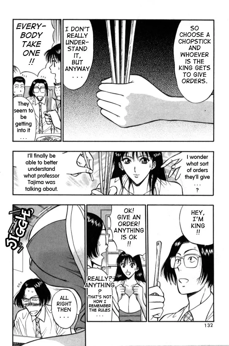 [Nagashima Chosuke] Pururun Seminar 1 Fhentai.net - Page 131