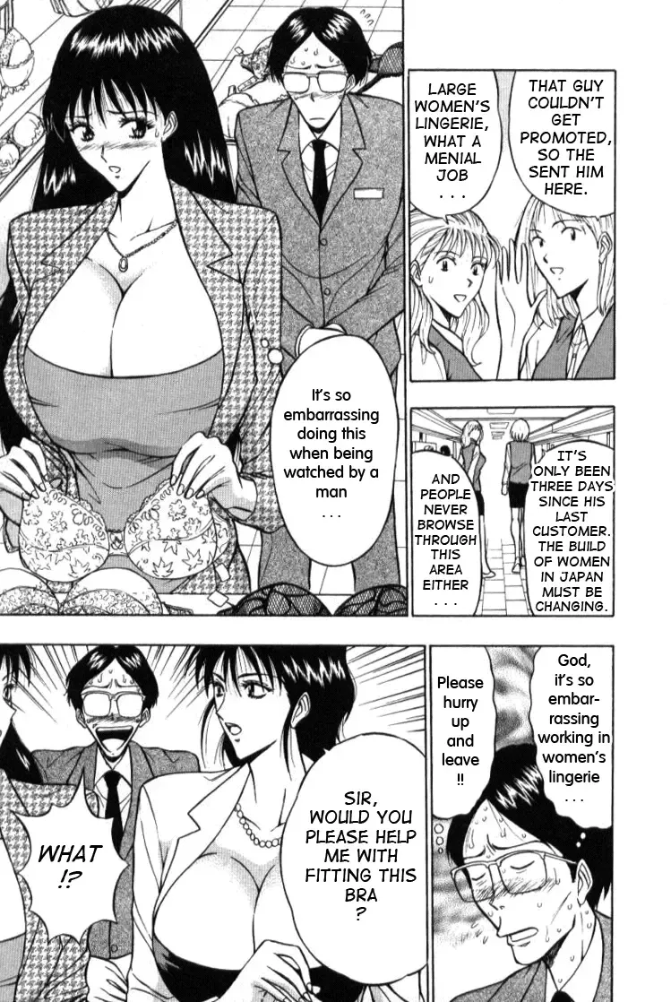 [Nagashima Chosuke] Pururun Seminar 1 Fhentai.net - Page 148