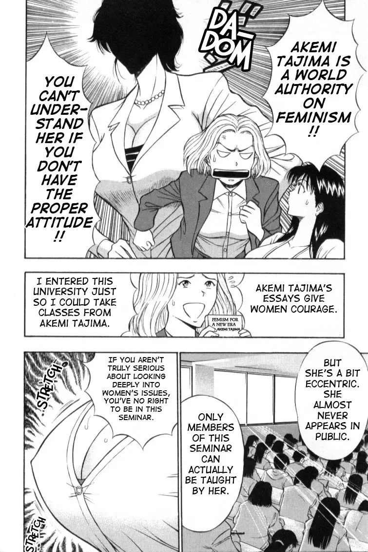 [Nagashima Chosuke] Pururun Seminar 1 Fhentai.net - Page 30