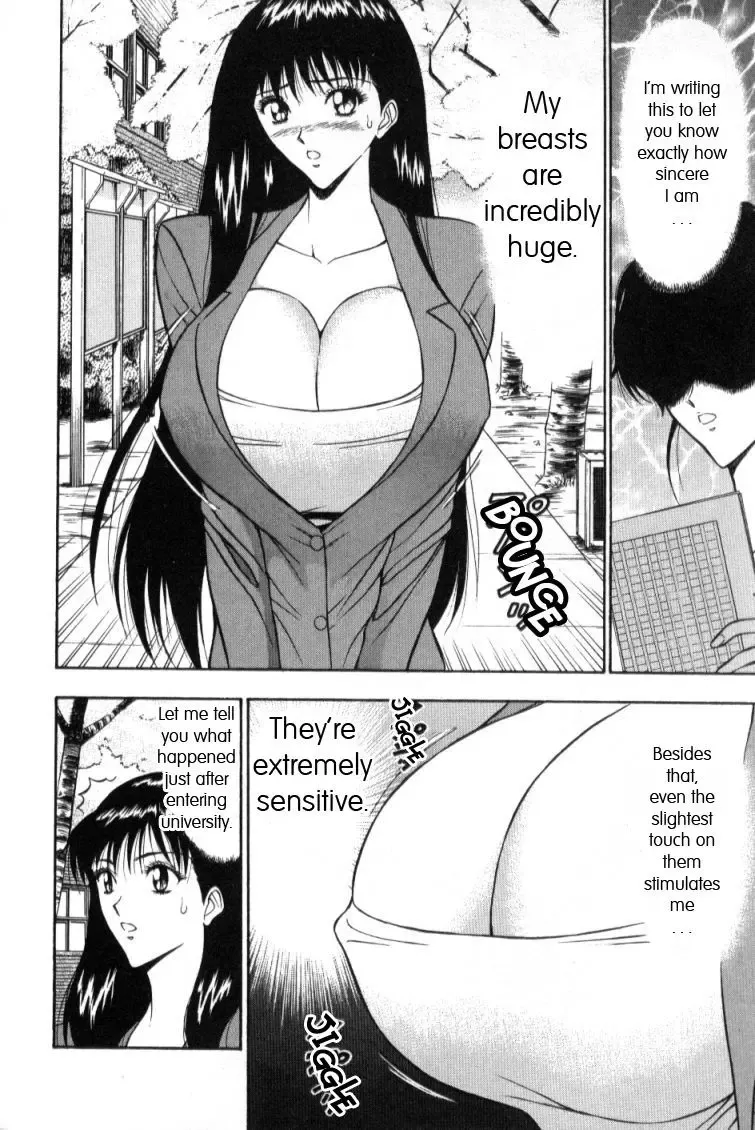 [Nagashima Chosuke] Pururun Seminar 1 Fhentai.net - Page 34