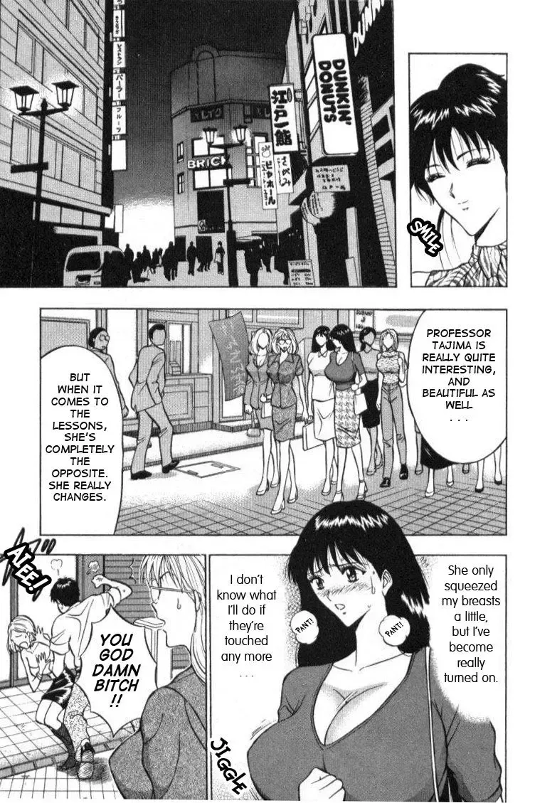 [Nagashima Chosuke] Pururun Seminar 1 Fhentai.net - Page 53