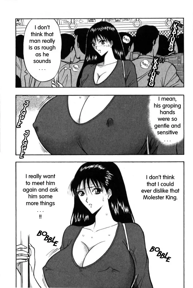 [Nagashima Chosuke] Pururun Seminar 1 Fhentai.net - Page 95