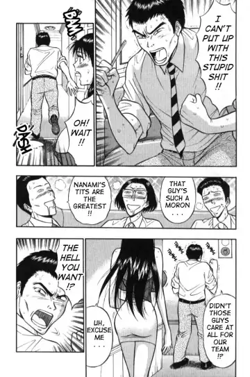 [Nagashima Chosuke] Pururun Seminar 1 Fhentai.net - Page 135