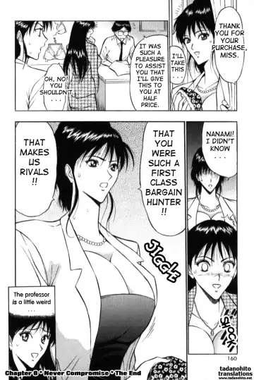 [Nagashima Chosuke] Pururun Seminar 1 Fhentai.net - Page 159