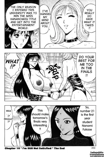 [Nagashima Chosuke] Pururun Seminar 1 Fhentai.net - Page 199