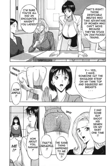 [Nagashima Chosuke] Pururun Seminar 1 Fhentai.net - Page 67