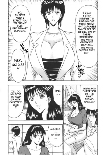 [Nagashima Chosuke] Pururun Seminar 1 Fhentai.net - Page 69