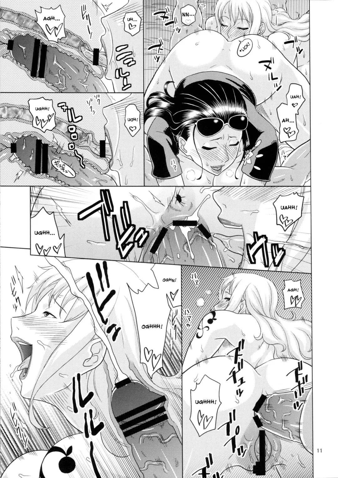 [Murata.] NamiRobi 4 Fhentai - Page 12