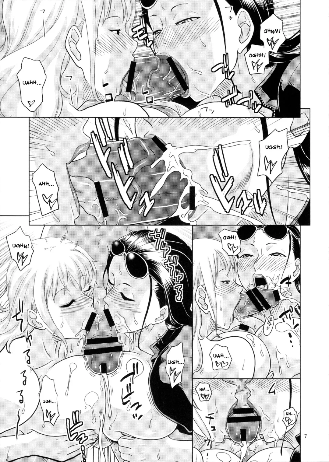 [Murata.] NamiRobi 4 Fhentai - Page 8