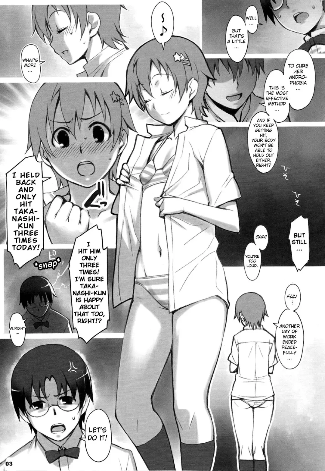 [Seki Suzume] Alfa 11mg Fhentai - Page 2