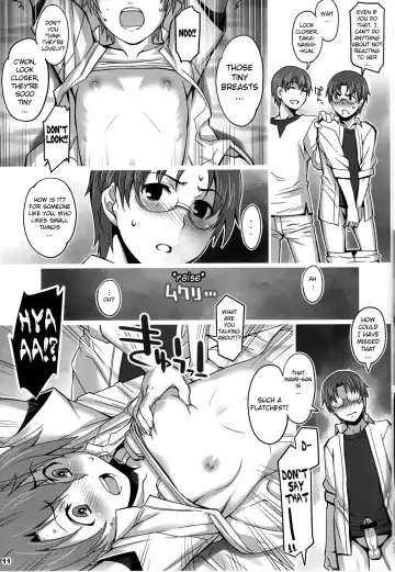 [Seki Suzume] Alfa 11mg Fhentai.net - Page 10