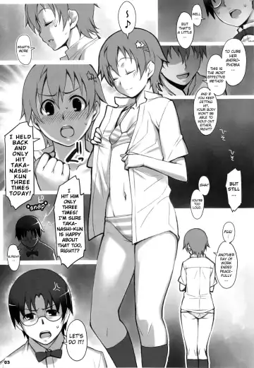 [Seki Suzume] Alfa 11mg Fhentai.net - Page 2