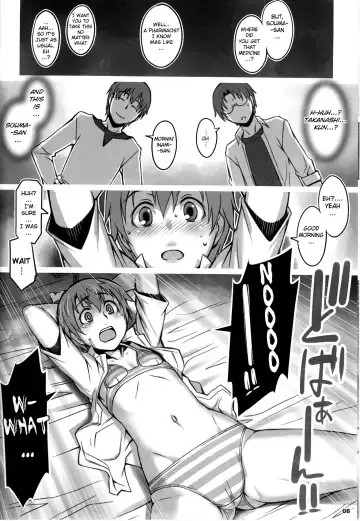 [Seki Suzume] Alfa 11mg Fhentai.net - Page 5