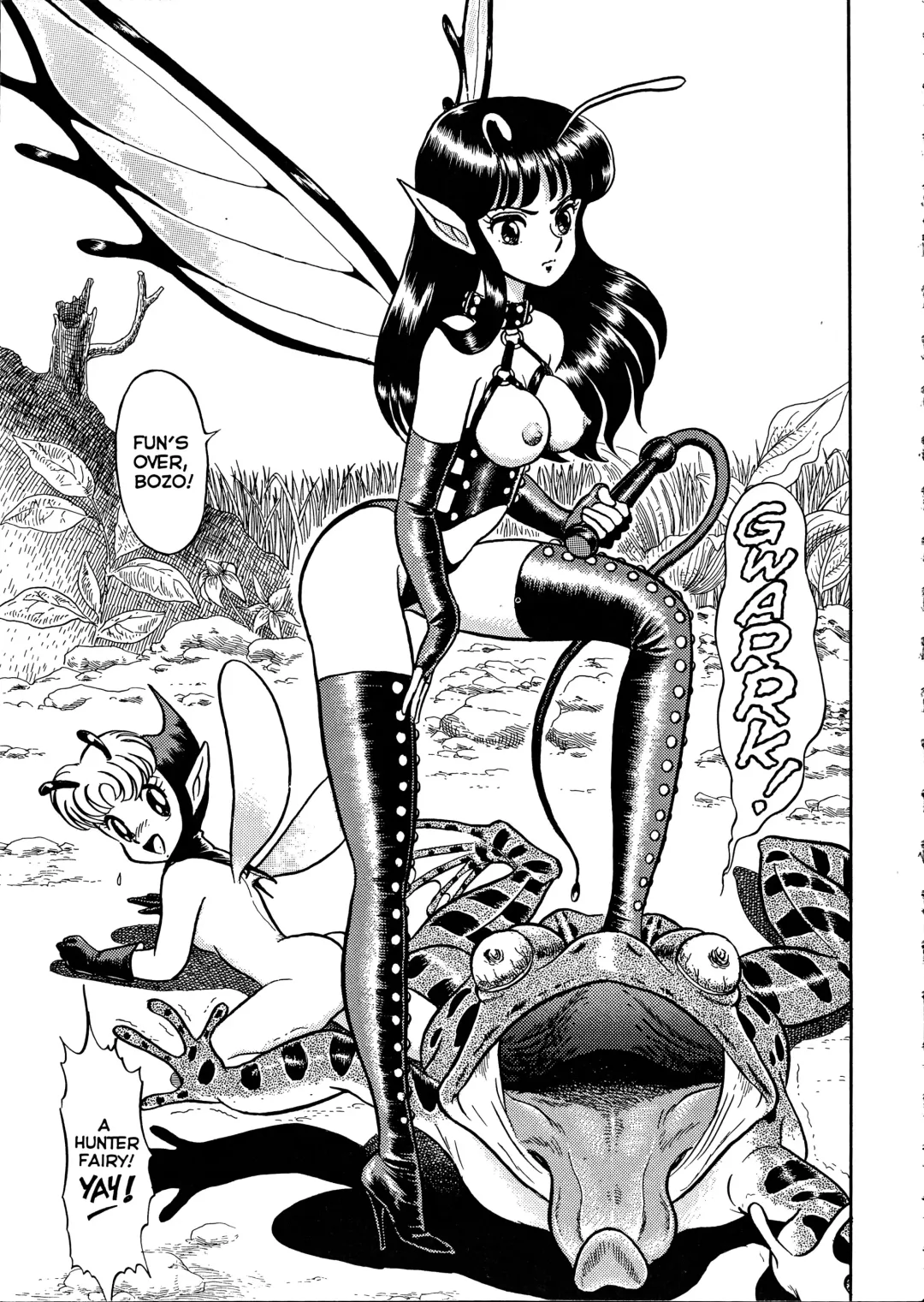 [Kondom] The New Bondage Fairies - Fairie Fetish 04 Fhentai.net - Page 5