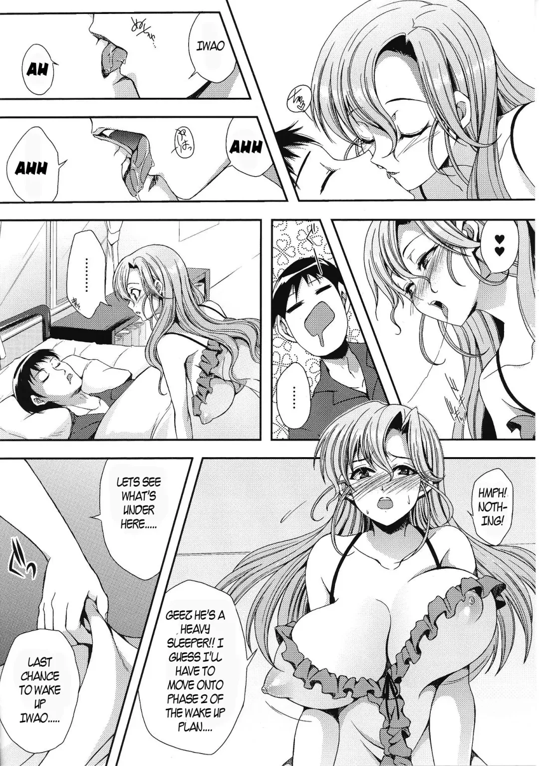 [Ichimai Ugou] Sister's Wake Up Method Fhentai - Page 2