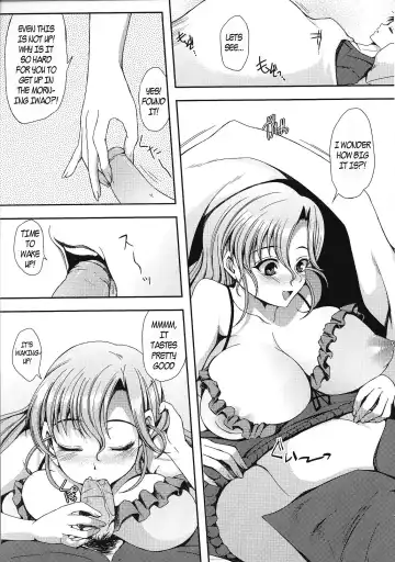 [Ichimai Ugou] Sister's Wake Up Method Fhentai - Page 3