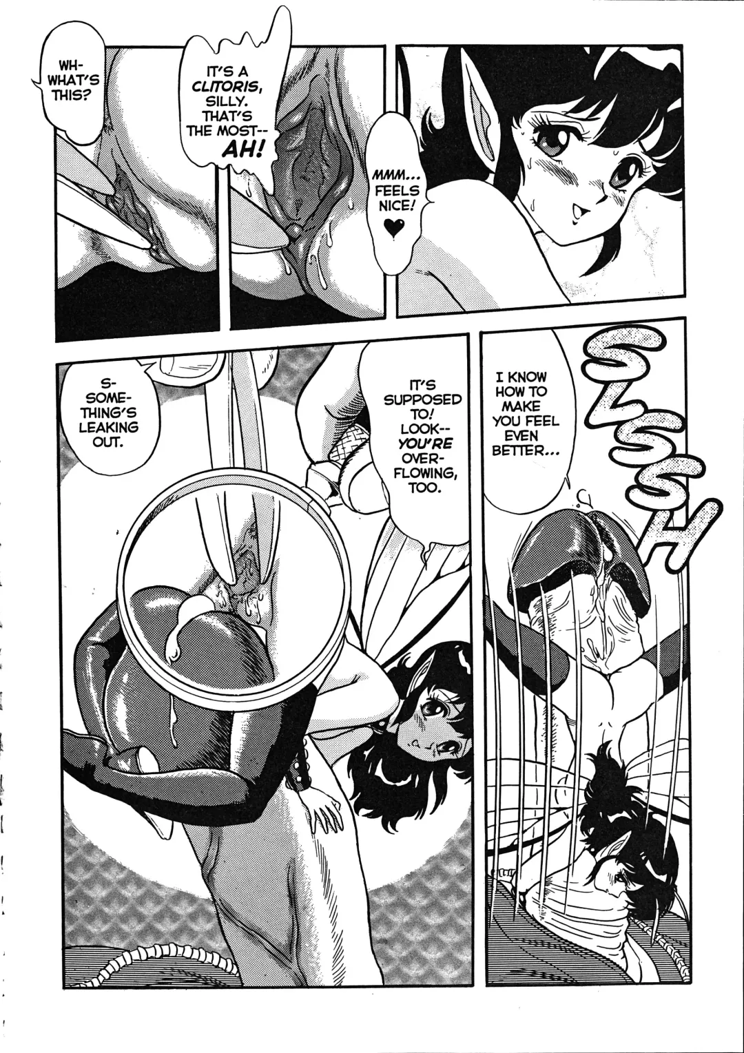 [Kondom] The New Bondage Fairies - Fairie Fetish 08 Fhentai - Page 12