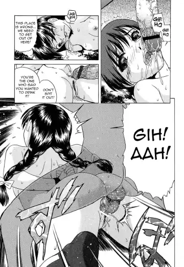 [Oyster] Diary ~Risa~ Fhentai - Page 11