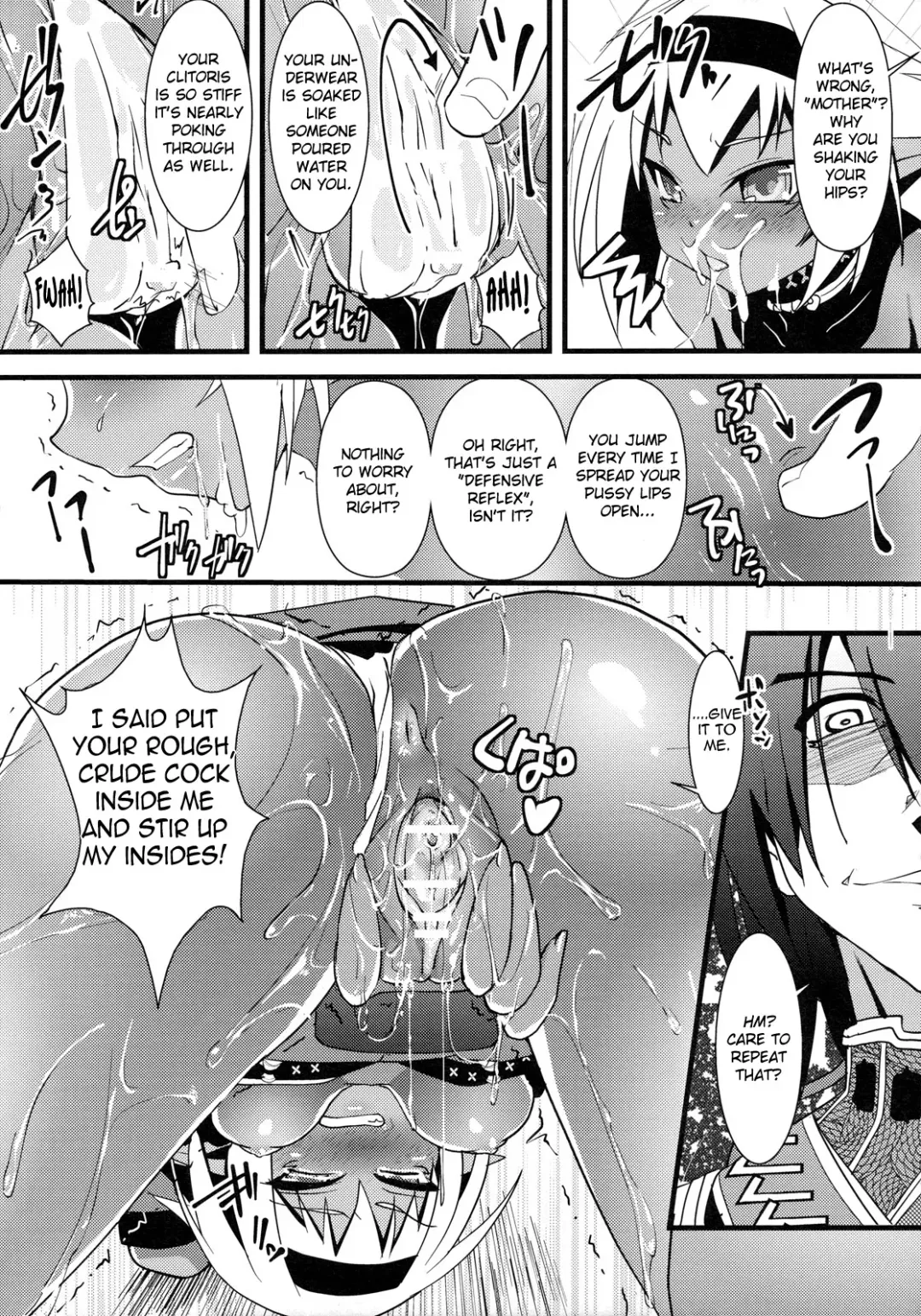 [Kouki Kuu] Seikou Akki Kageaki - SexualSadistDaemon KAGEAKI Muramasa-don Hen Fhentai - Page 19