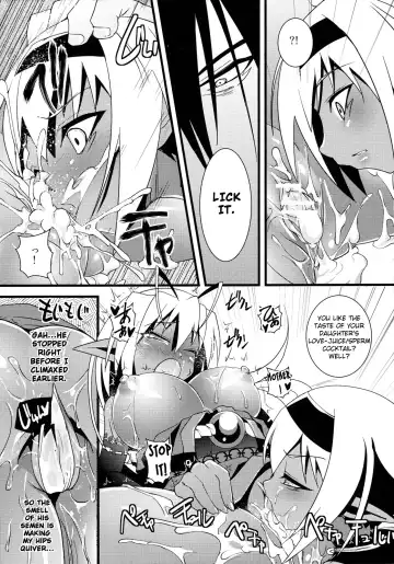 [Kouki Kuu] Seikou Akki Kageaki - SexualSadistDaemon KAGEAKI Muramasa-don Hen Fhentai - Page 18