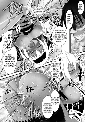 [Kouki Kuu] Seikou Akki Kageaki - SexualSadistDaemon KAGEAKI Muramasa-don Hen Fhentai - Page 20
