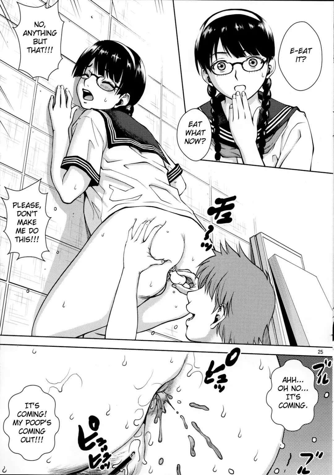 [Kitani Sai] Angel Pain Extra 11 - Majimekko de suka!? | Bookworm Scat! Fhentai - Page 25