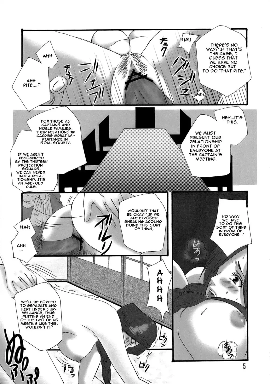 [Puti] Bankai ~ Unohana Kuzushi ~ Fhentai - Page 4