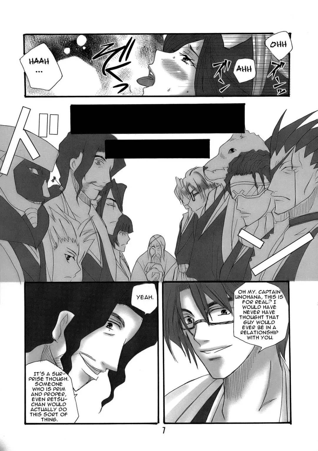 [Puti] Bankai ~ Unohana Kuzushi ~ Fhentai - Page 6