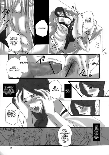 [Puti] Bankai ~ Unohana Kuzushi ~ Fhentai.net - Page 18