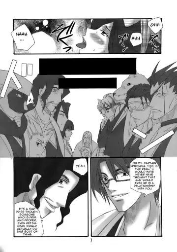 [Puti] Bankai ~ Unohana Kuzushi ~ Fhentai.net - Page 6