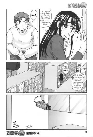 [Till Yoshi] Library Love Fhentai.net - Page 18