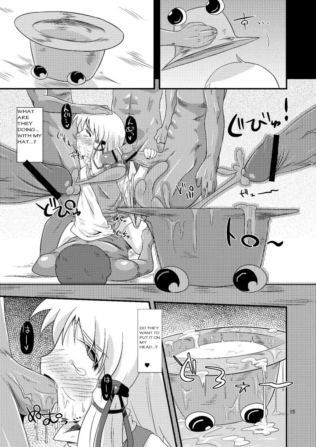 [Obyaa] Nikuyokugami Gyoushin - Carnal desires in God - Fhentai - Page 15