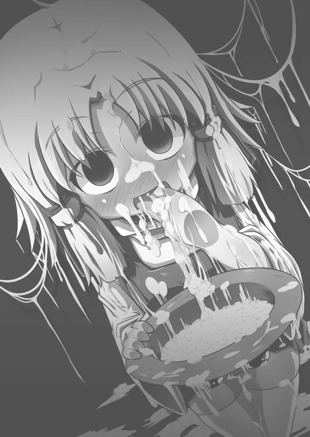 [Obyaa] Nikuyokugami Gyoushin - Carnal desires in God - Fhentai - Page 3