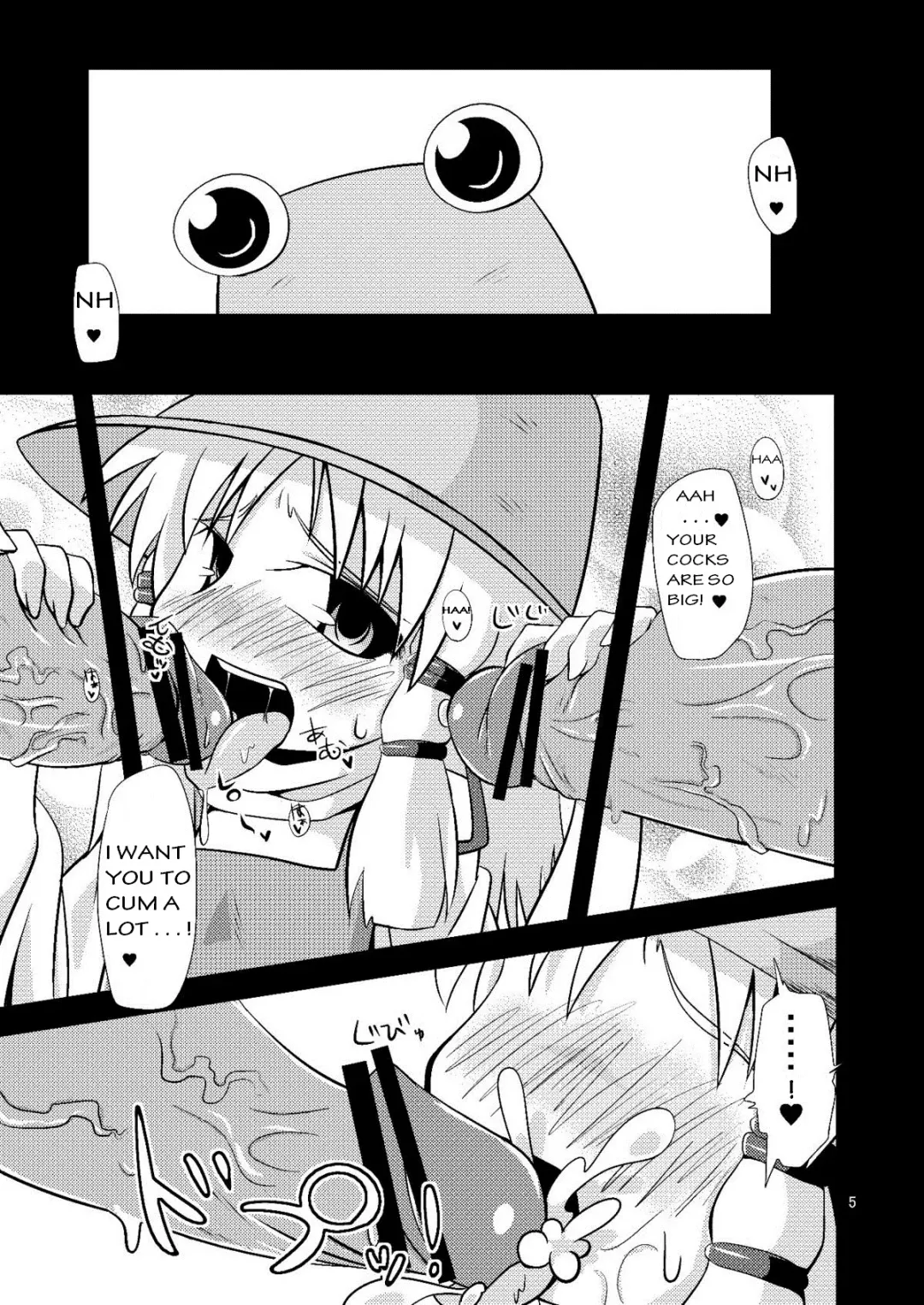 [Obyaa] Nikuyokugami Gyoushin - Carnal desires in God - Fhentai - Page 5