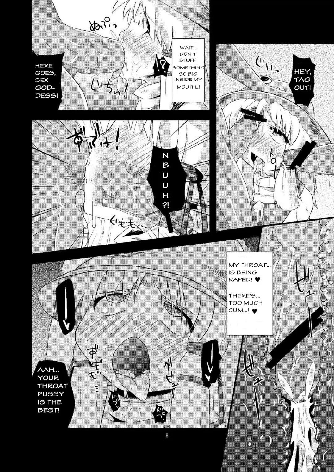 [Obyaa] Nikuyokugami Gyoushin - Carnal desires in God - Fhentai - Page 8