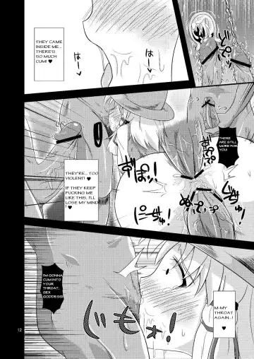 [Obyaa] Nikuyokugami Gyoushin - Carnal desires in God - Fhentai - Page 12