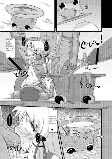 [Obyaa] Nikuyokugami Gyoushin - Carnal desires in God - Fhentai - Page 15