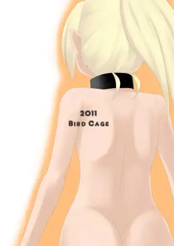 Contamination Lv1 Fhentai - Page 26