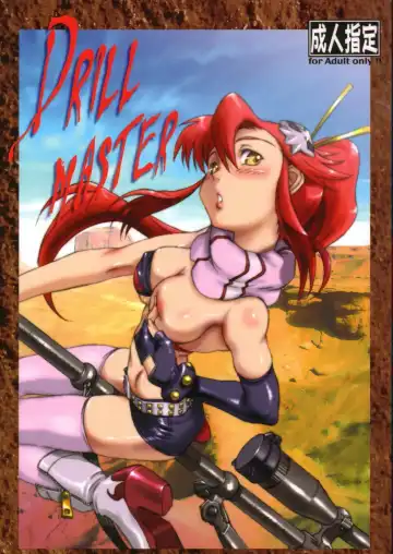 Read Drill Master - Fhentai.net