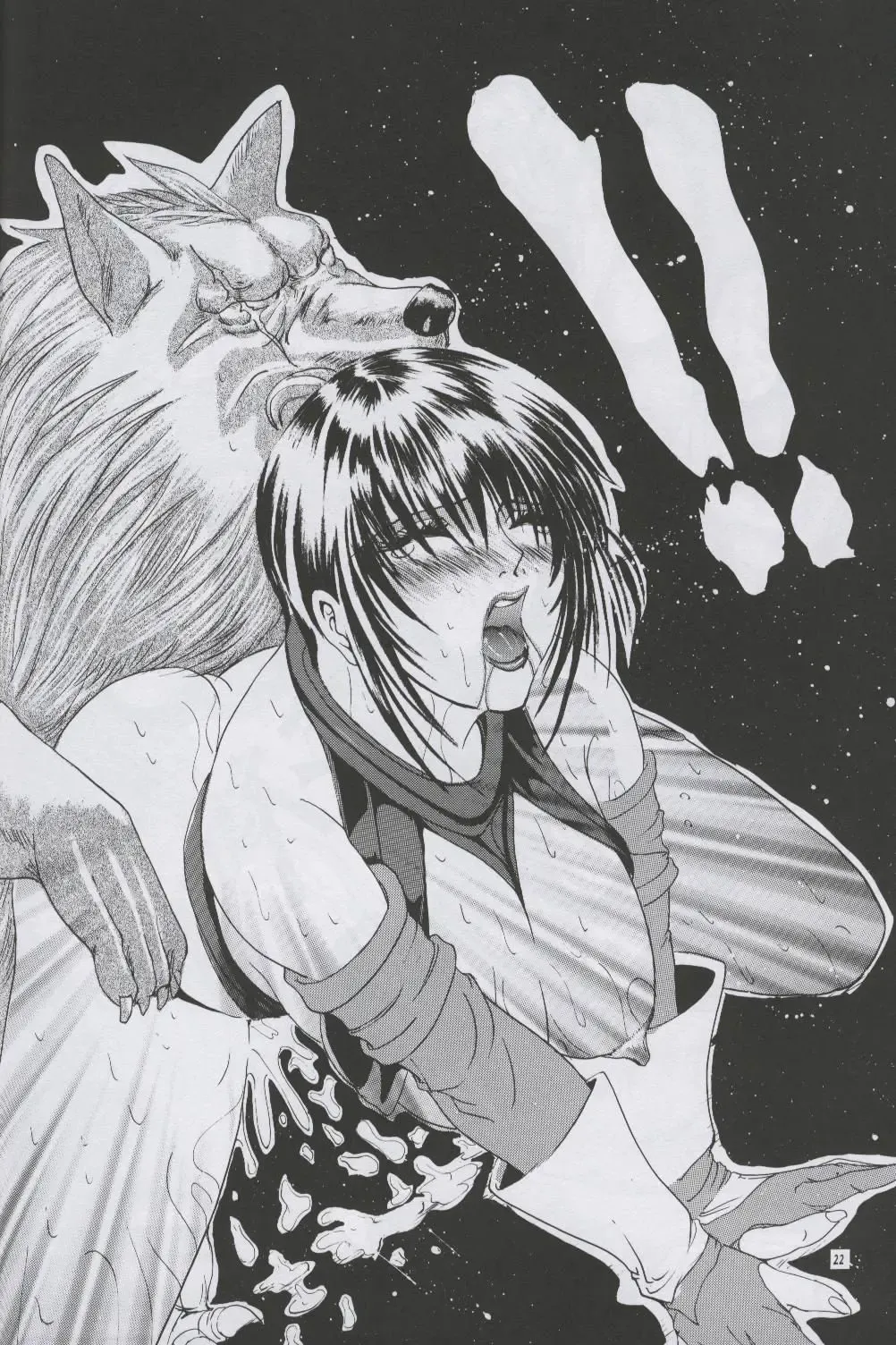 [Hiichan] Ken-Jyuu Retouch Version - Le sexe dur avec l'animal. numero:03 Fhentai - Page 20