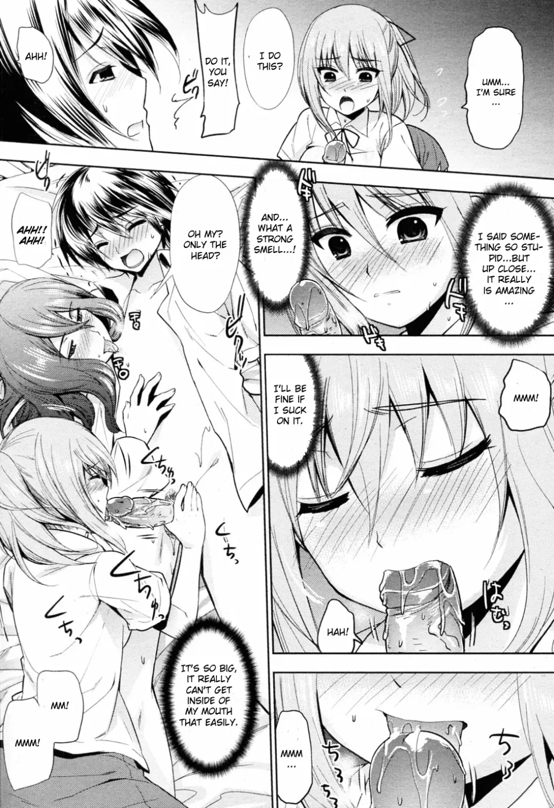 [Ohkami Ryosuke] 3P Hokenshitsu Fhentai - Page 7